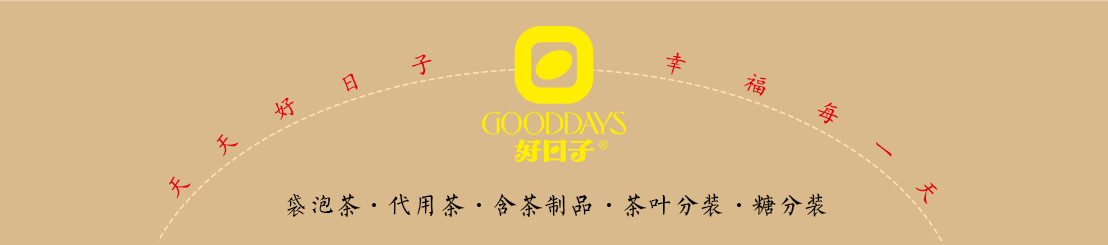 一線(xiàn)大牌