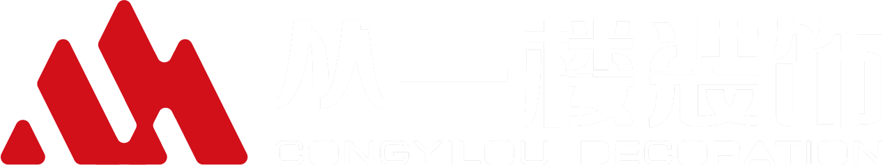 叢一樓裝飾集團(tuán)LOGO