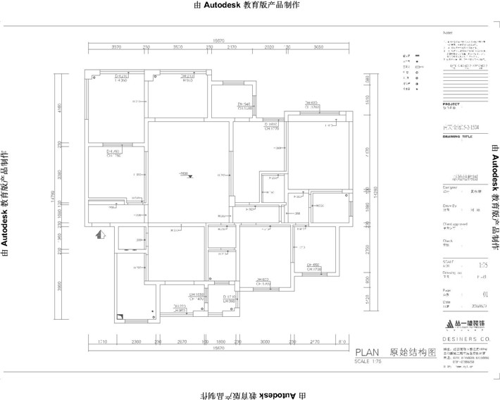 原始結(jié)構(gòu)圖