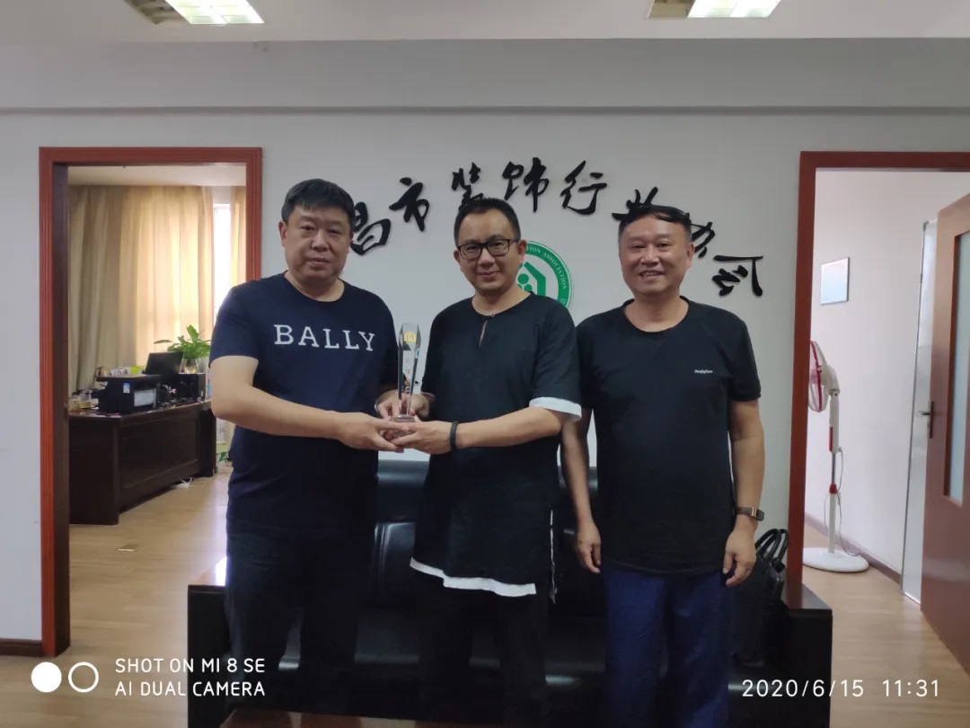 總裁汪振華任2020年輪值會(huì)長(zhǎng)市裝協(xié)輪值會(huì)長(zhǎng)